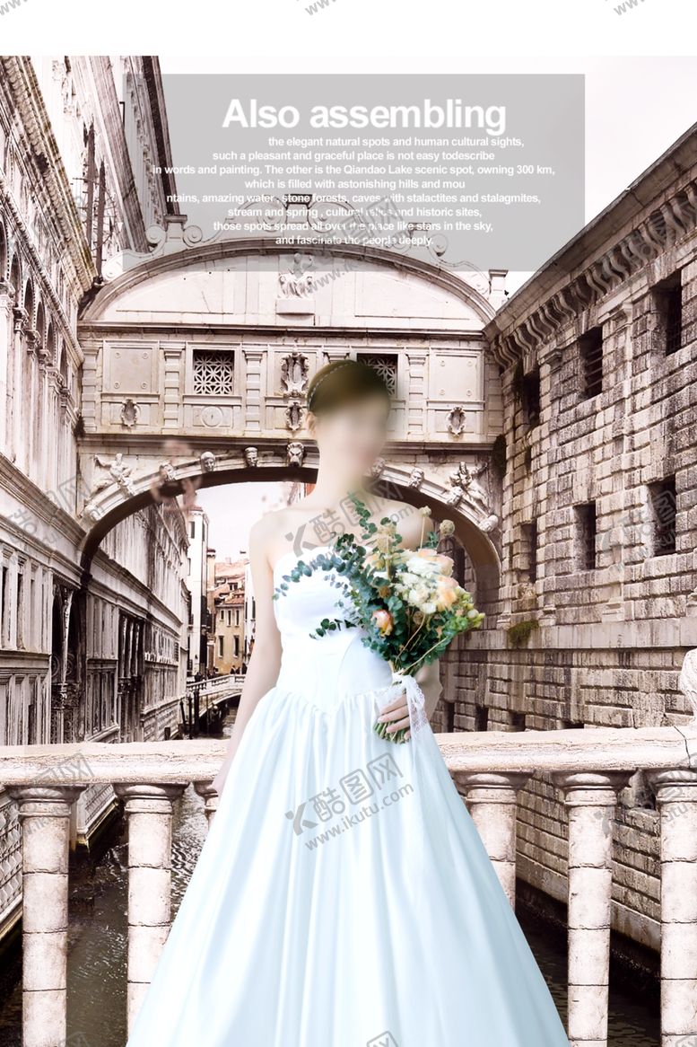 编号：99194609210956357743【酷图网】源文件下载-婚纱背景