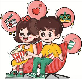 七夕情侣甜蜜看电影