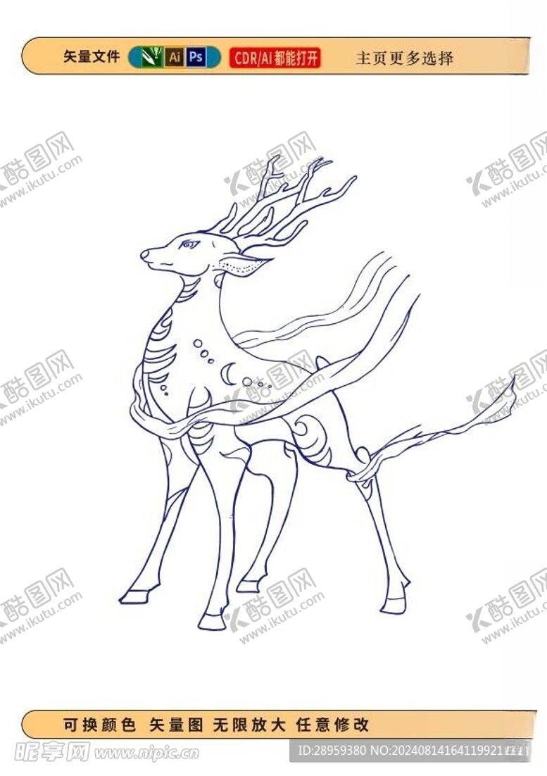 编号：29484202191250047325【酷图网】源文件下载-鹿插画矢量线稿