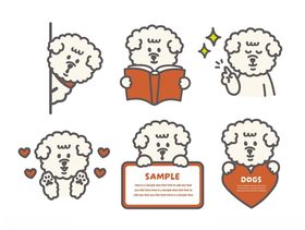 可爱小狗表情与动作集合