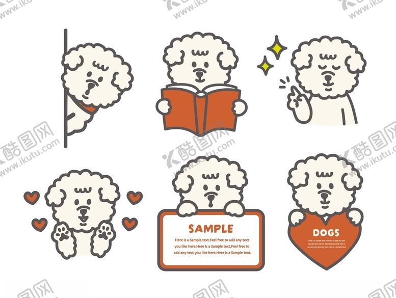 编号：69601711021021197371【酷图网】源文件下载-可爱小狗表情与动作集合