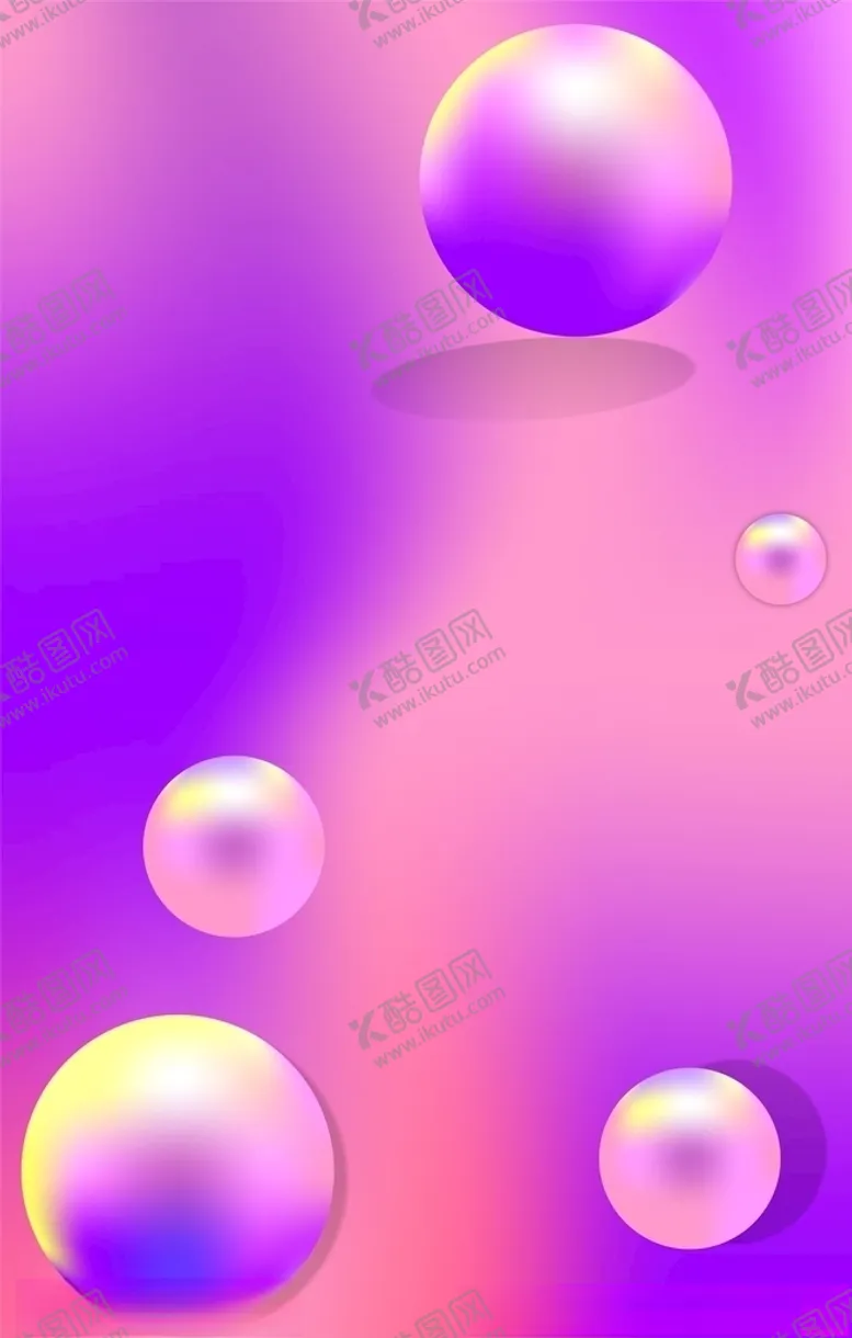 编号：75450205082120349877【酷图网】源文件下载-粉色圆球