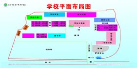 传统古风楼层平面布局图