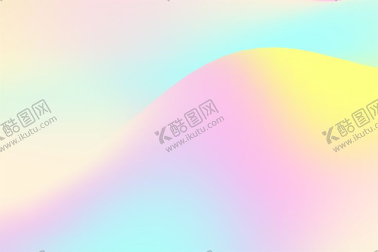 编号：32610410162350334178【酷图网】源文件下载-渐变背景素材