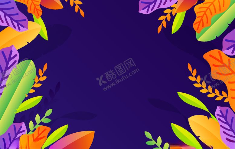 编号：51734709210940028893【酷图网】源文件下载-叶子背景