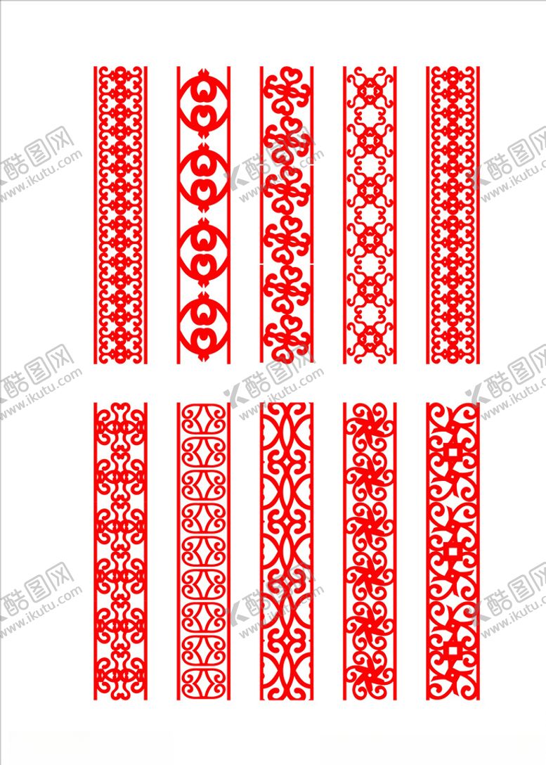 编号：25995509170235594178【酷图网】源文件下载-花边