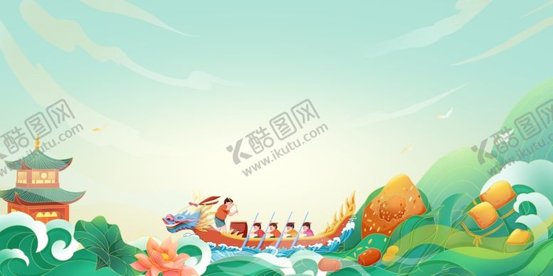 编号：40754811262353328215【酷图网】源文件下载-端午节