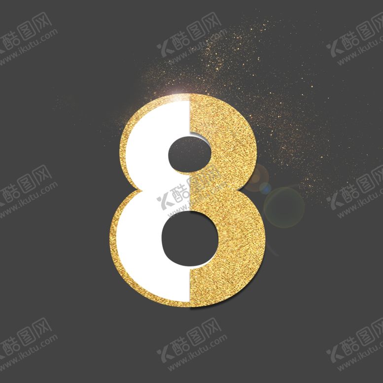 编号：60494810250716129924【酷图网】源文件下载-金色数字数字设计