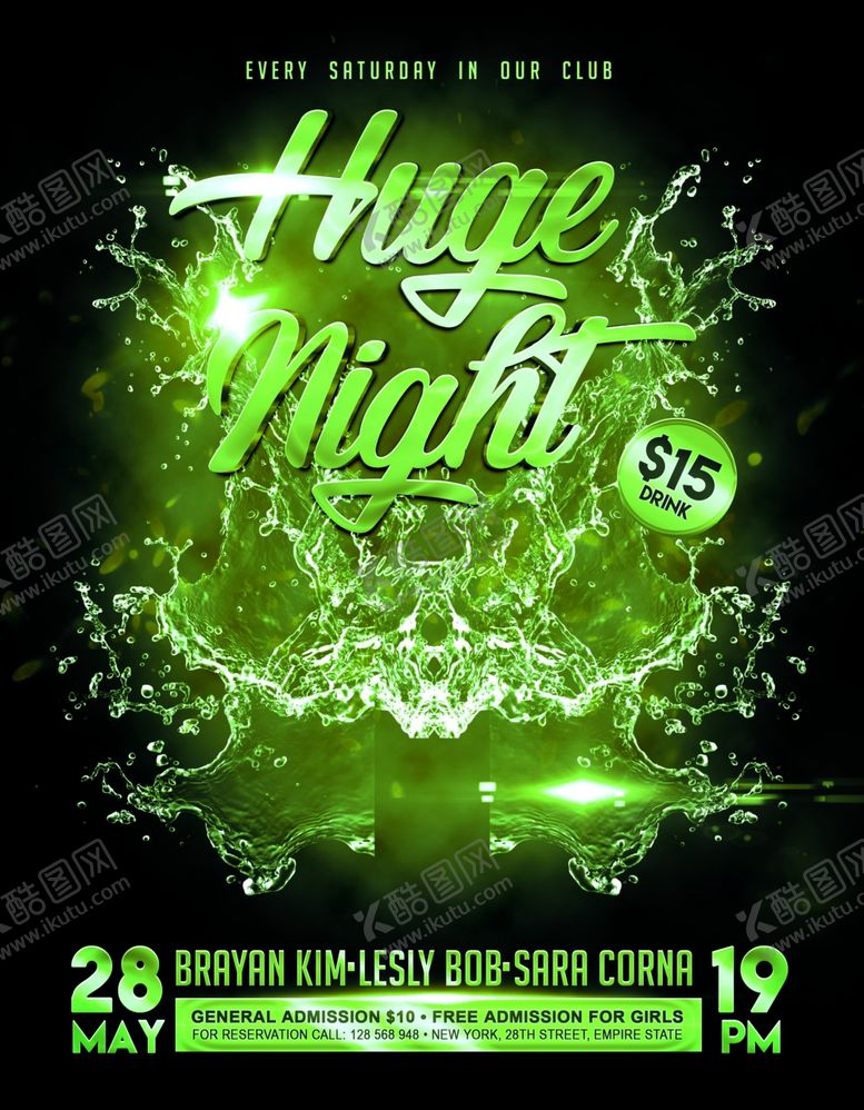 编号：81743309200137008183【酷图网】源文件下载-酒吧