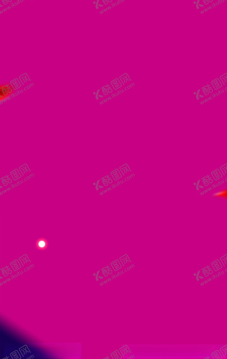 编号：65540605012145173263【酷图网】源文件下载-元旦节海报