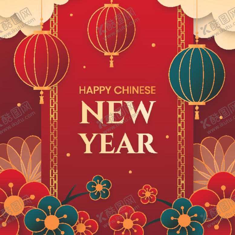 编号：89798612200456138651【酷图网】源文件下载-2024春节贺卡新年舞台素材