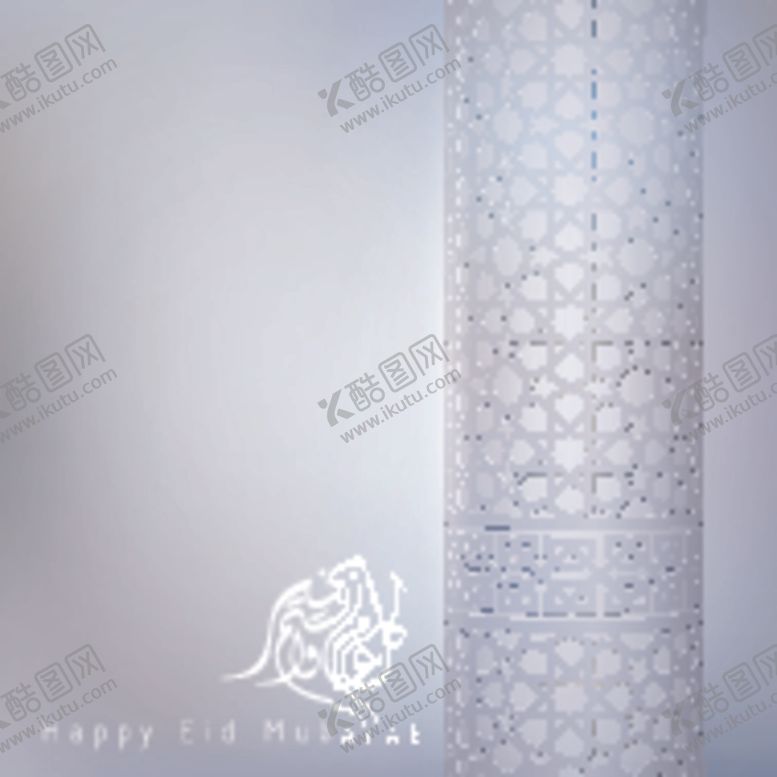 编号：95348509190336069972【酷图网】源文件下载-几何装饰纹样