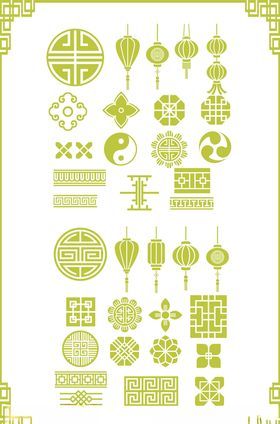 喜庆素材