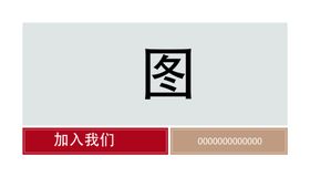 香槟金色高端婚纱摄影商务名片