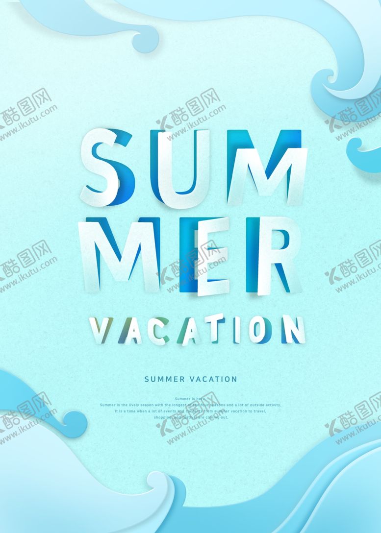 编号：55848705172027333361【酷图网】源文件下载-夏季