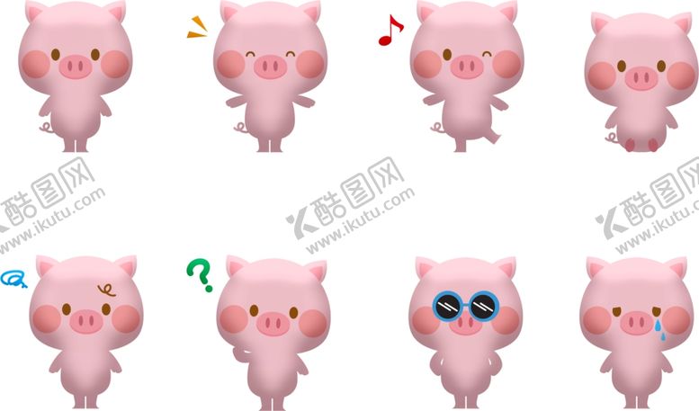编号：27750010250921272712【酷图网】源文件下载-卡通小猪