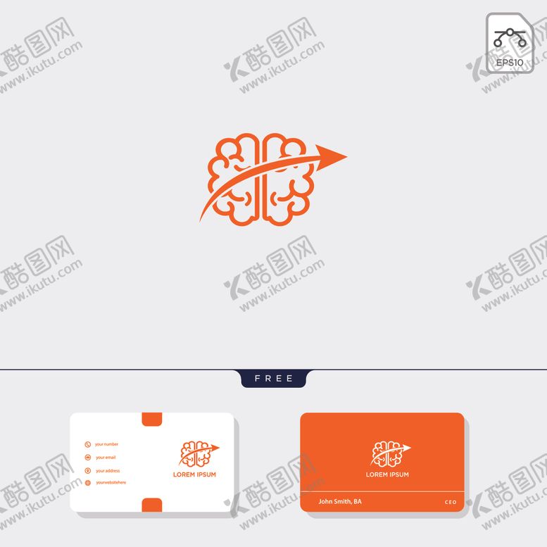 编号：45864709172055182589【酷图网】源文件下载-电子大脑LOGO