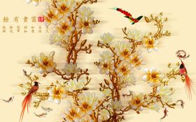 吉祥富贵有鱼