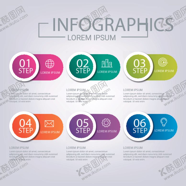 编号：41484809211547314009【酷图网】源文件下载-图标