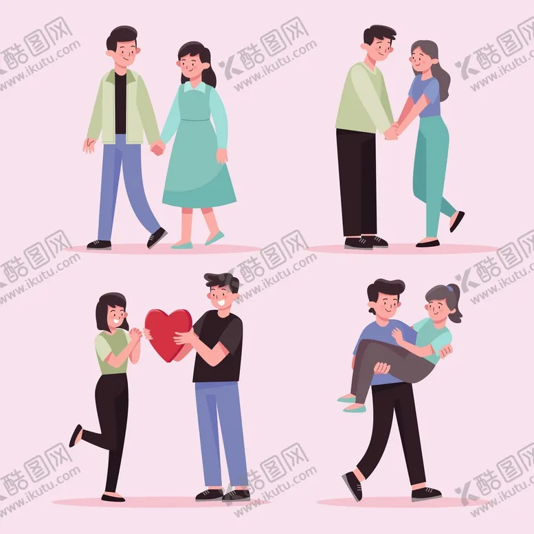 情人节情侣夫妻物元素爱恩爱
