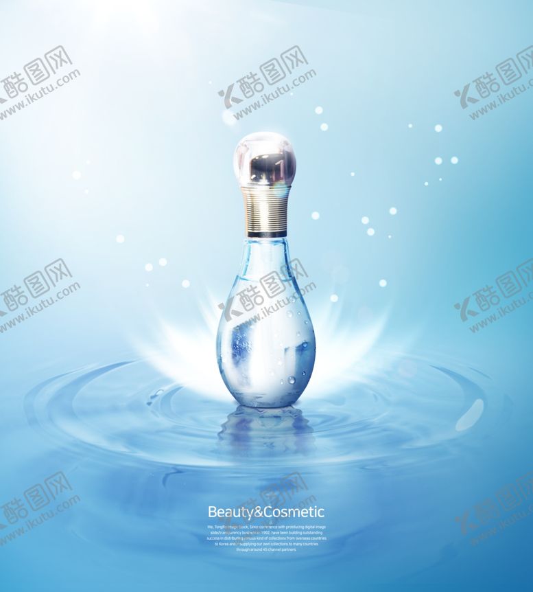 编号：21828905160531595124【酷图网】源文件下载-高端简约化妆品合成图片