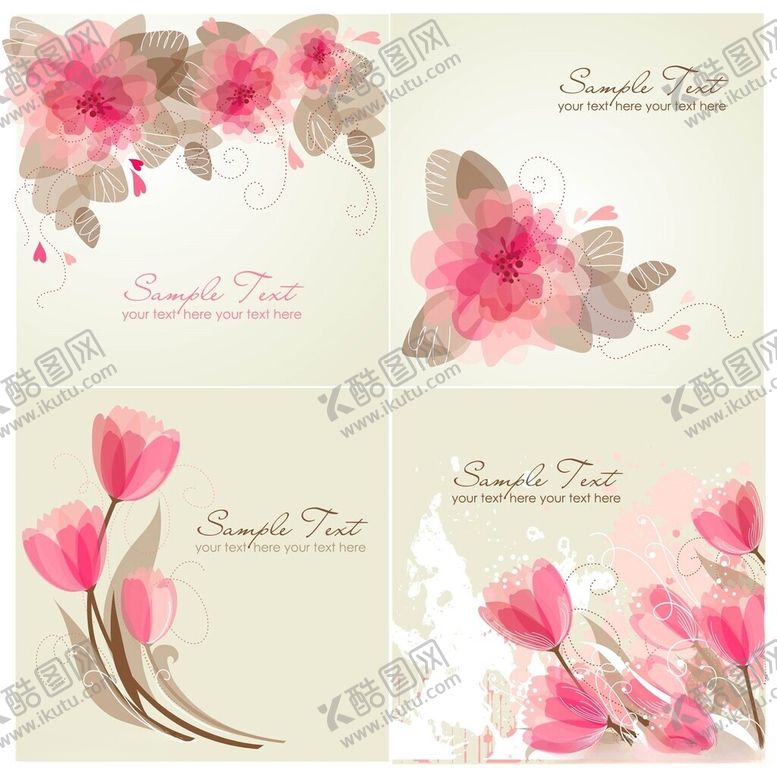 编号：99275104280056147716【酷图网】源文件下载-浪漫花卉水彩请柬模板