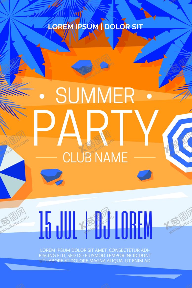 编号：43083709142241153892【酷图网】源文件下载-夏日海报