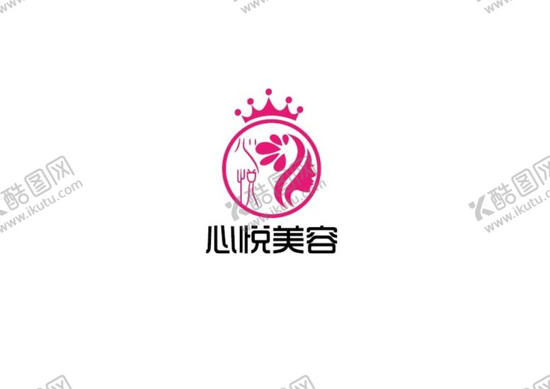 编号：15390609252345598364【酷图网】源文件下载-美容标识设计