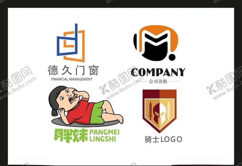 编号：44796210032359293853【酷图网】源文件下载-LOGO设计
