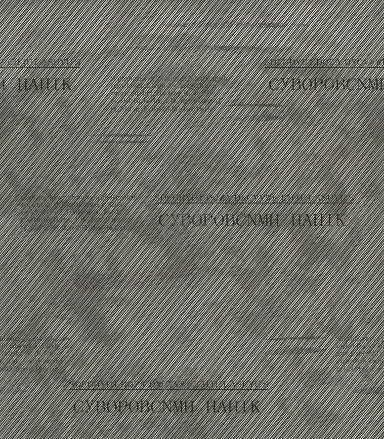 编号：27476005190714466123【酷图网】源文件下载-大牌