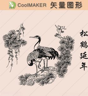 剪纸壁纸传统装饰传统花纹
