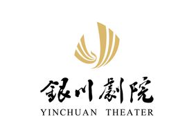 银川剧院LOGO标志