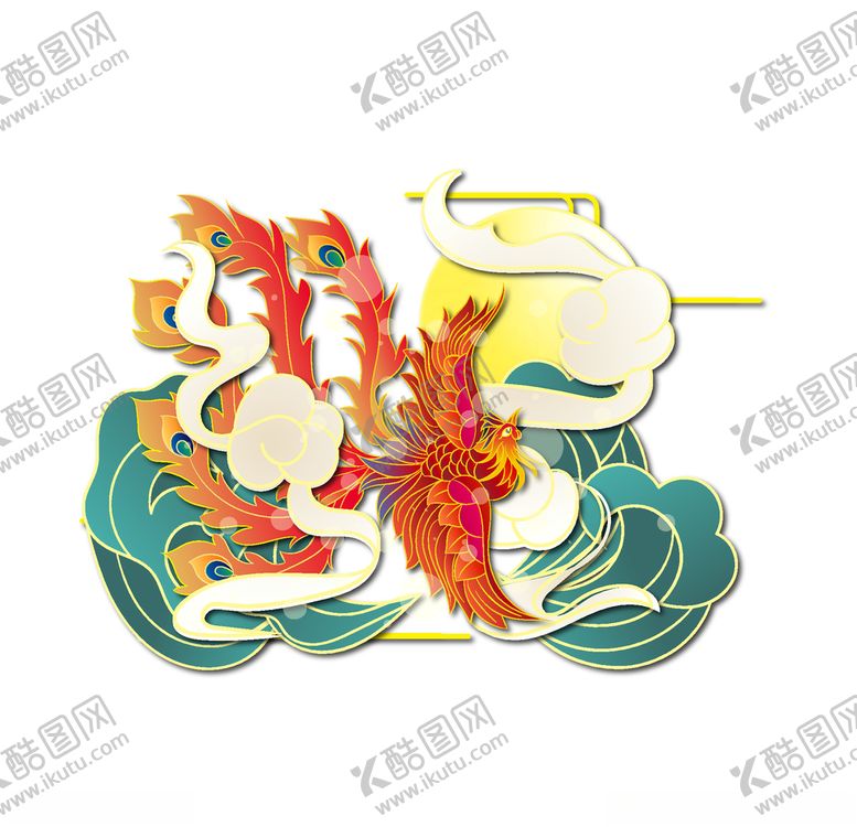 编号：55957105180348403459【酷图网】源文件下载-国潮凤凰插画