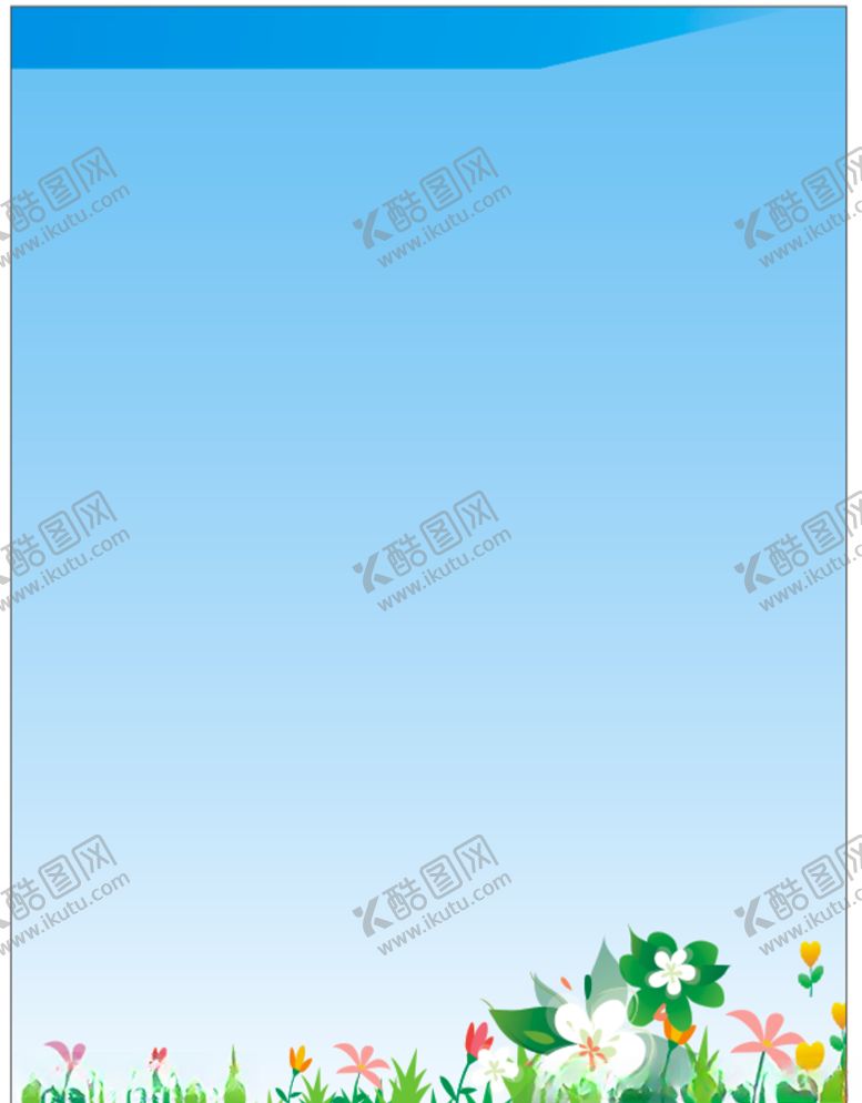 编号：58574907031730141811【酷图网】源文件下载-蓝色底图