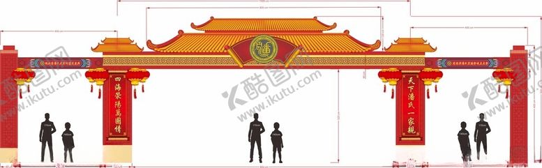 编号：63526712110728267340【酷图网】源文件下载-国风拱门