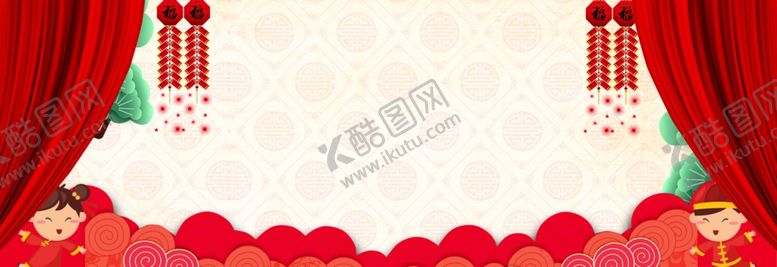 编号：31767909261405497265【酷图网】源文件下载-新年背景
