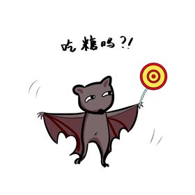 万圣节素材活动月亮蝙蝠