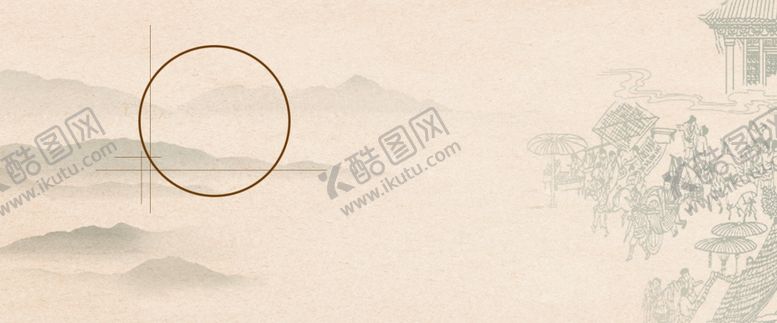 编号：62628605120534368519【酷图网】源文件下载-开学季新学期海报