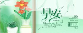 青花瓷