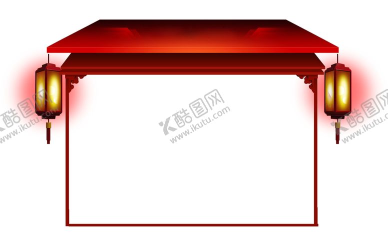 编号：49722810230003476544【酷图网】源文件下载-背景图片