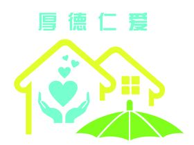 文化墙