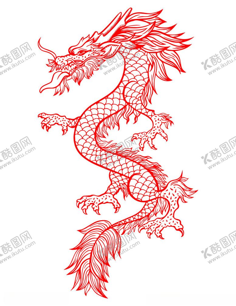 编号：46344402100314528797【酷图网】源文件下载-剪纸龙