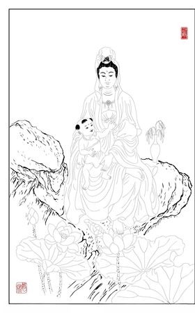 观音