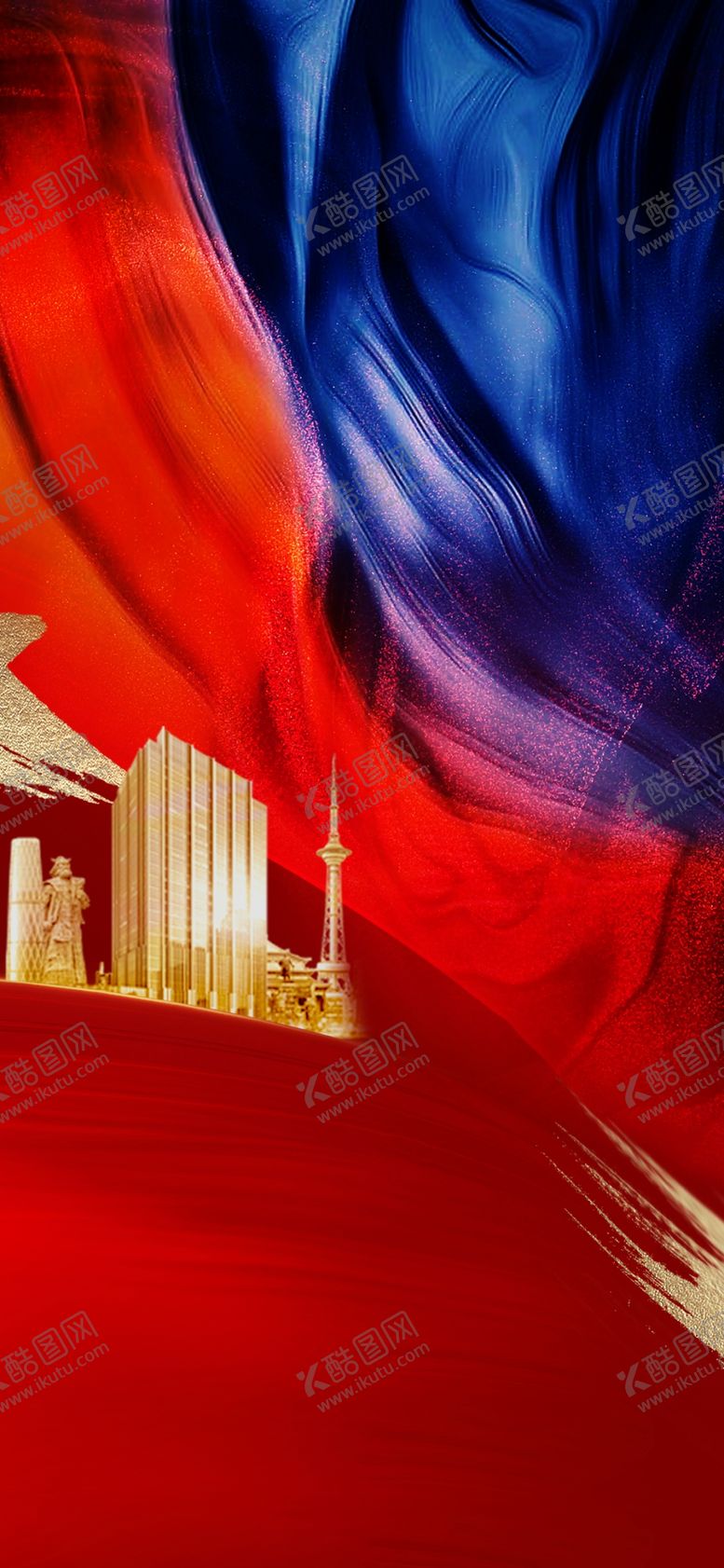 编号：16513204301802021730【酷图网】源文件下载-地产热抢热销火热火爆