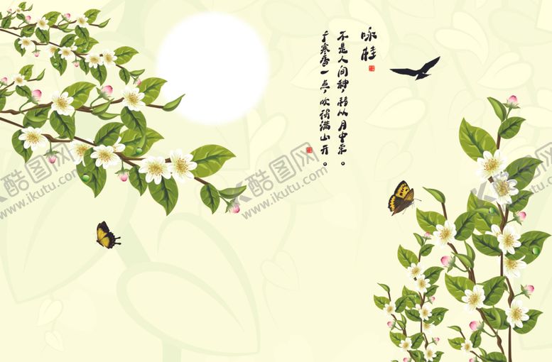 编号：78049407141039092403【酷图网】源文件下载-花朵背景墙