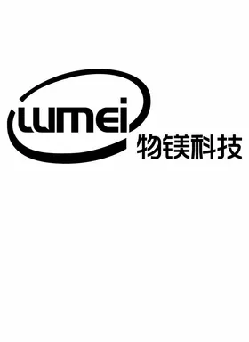 物镁科技WMEI