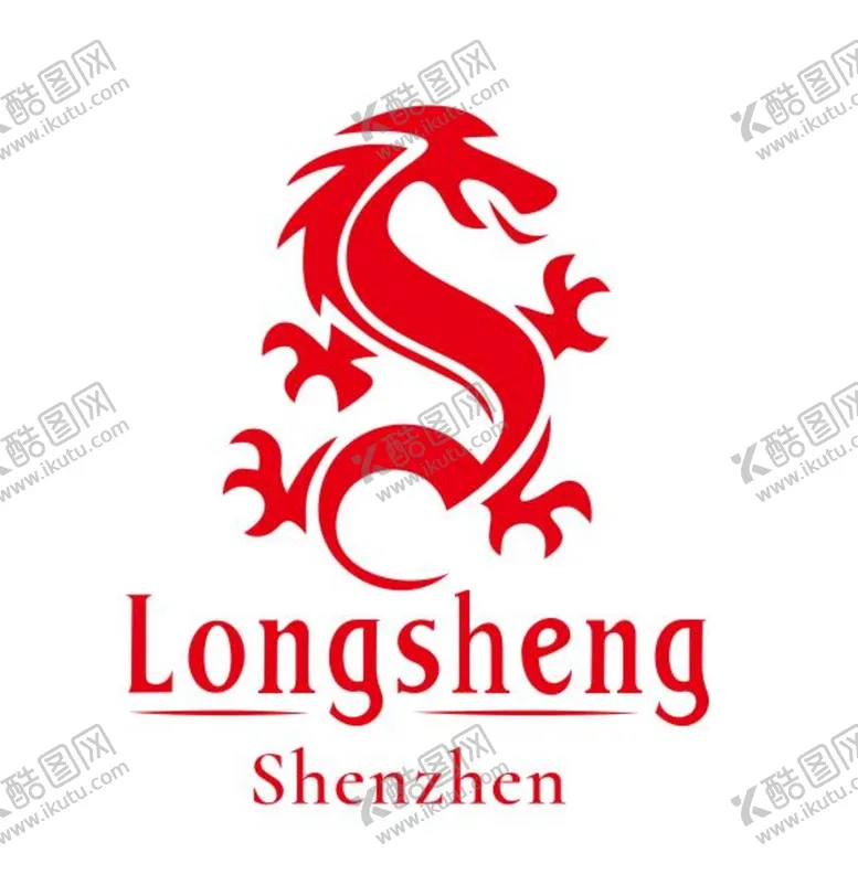 编号：27646902030917215008【酷图网】源文件下载-龙盛工程建设logo