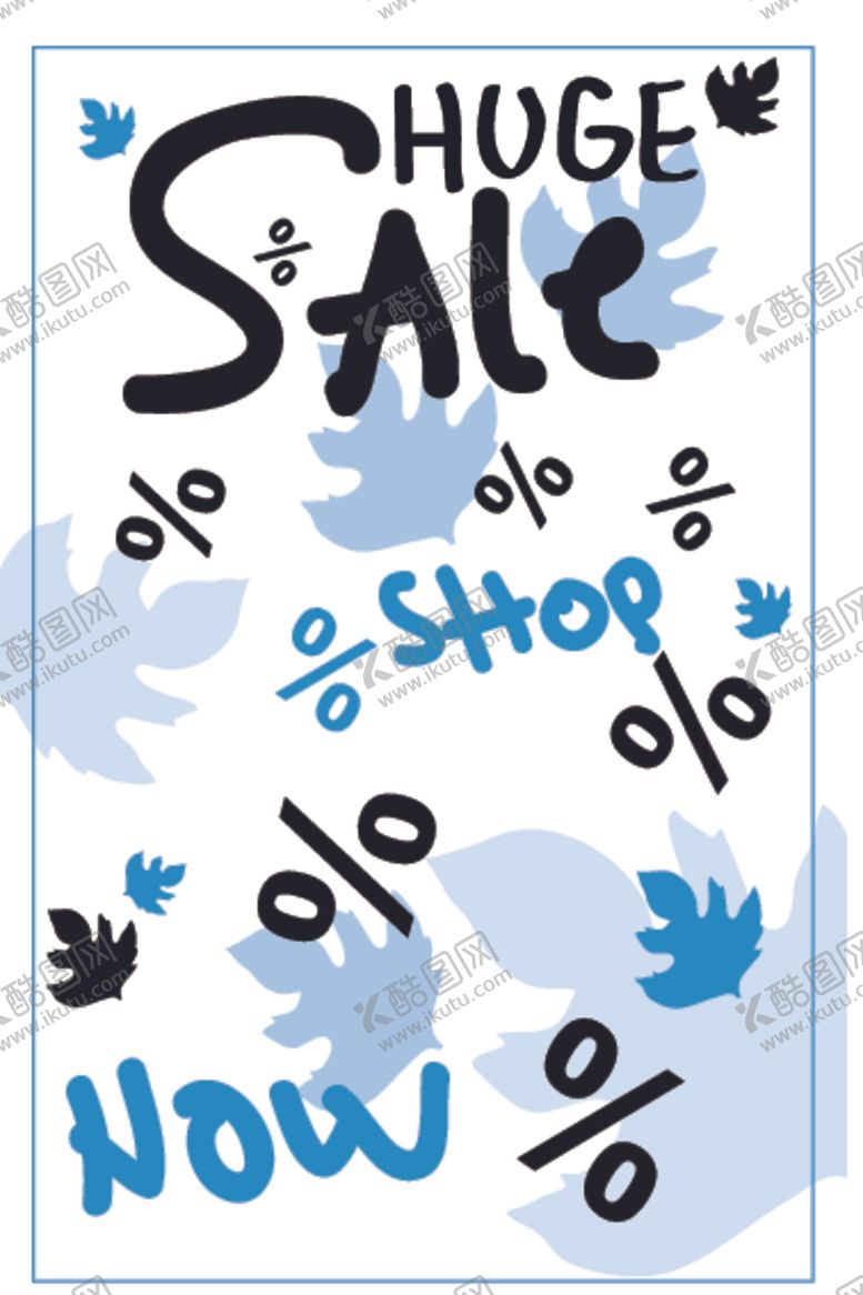 编号：18698709220148112013【酷图网】源文件下载-小清新水彩创意海报