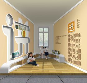 教师办公室过道进厅
