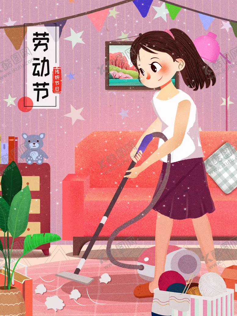 编号：08912610022152260427【酷图网】源文件下载-五一51劳动节快乐致敬